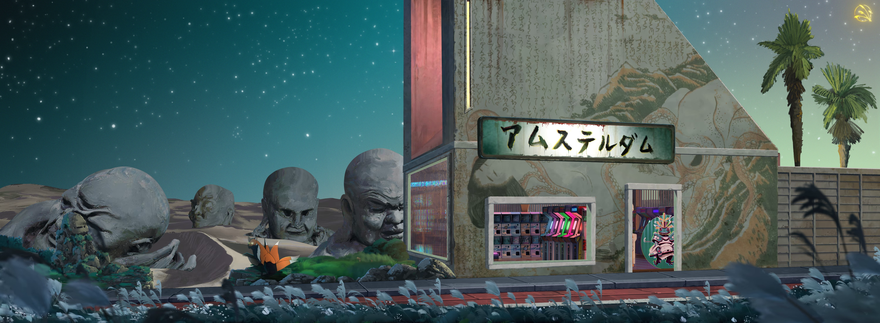 MidnightBreezeV2