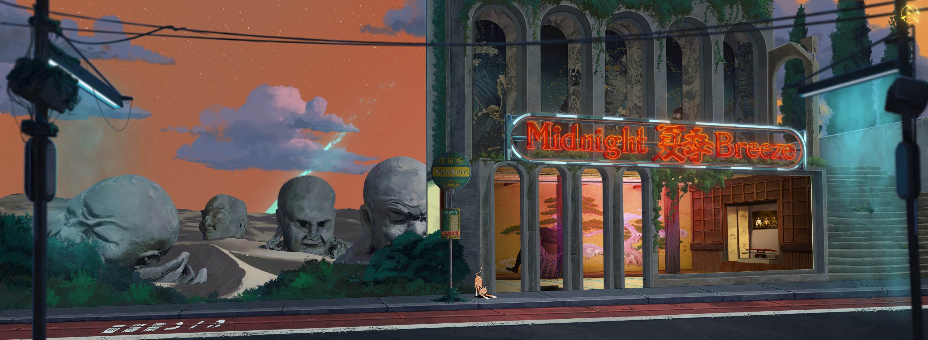 MidnightBreezeV2